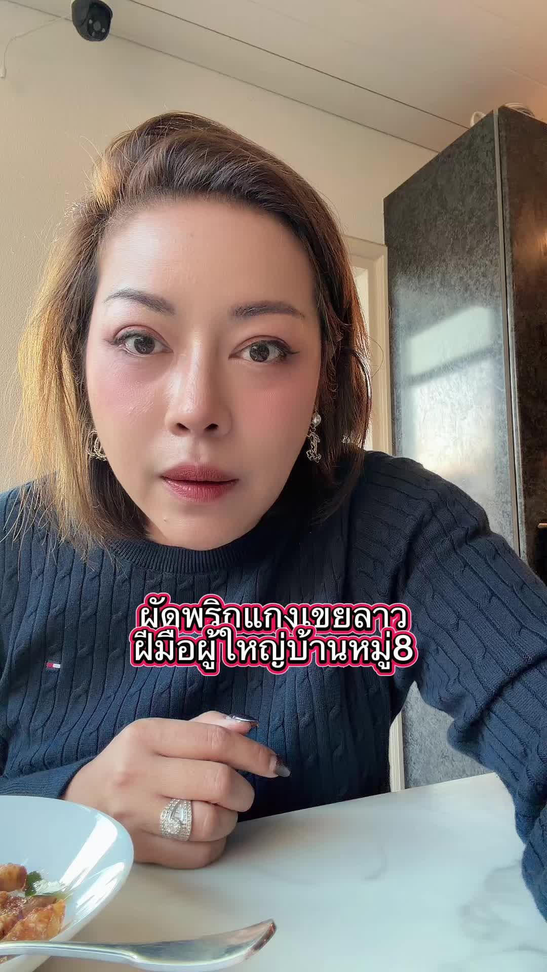 @จีรนุช กิ๊ฟช๊อป