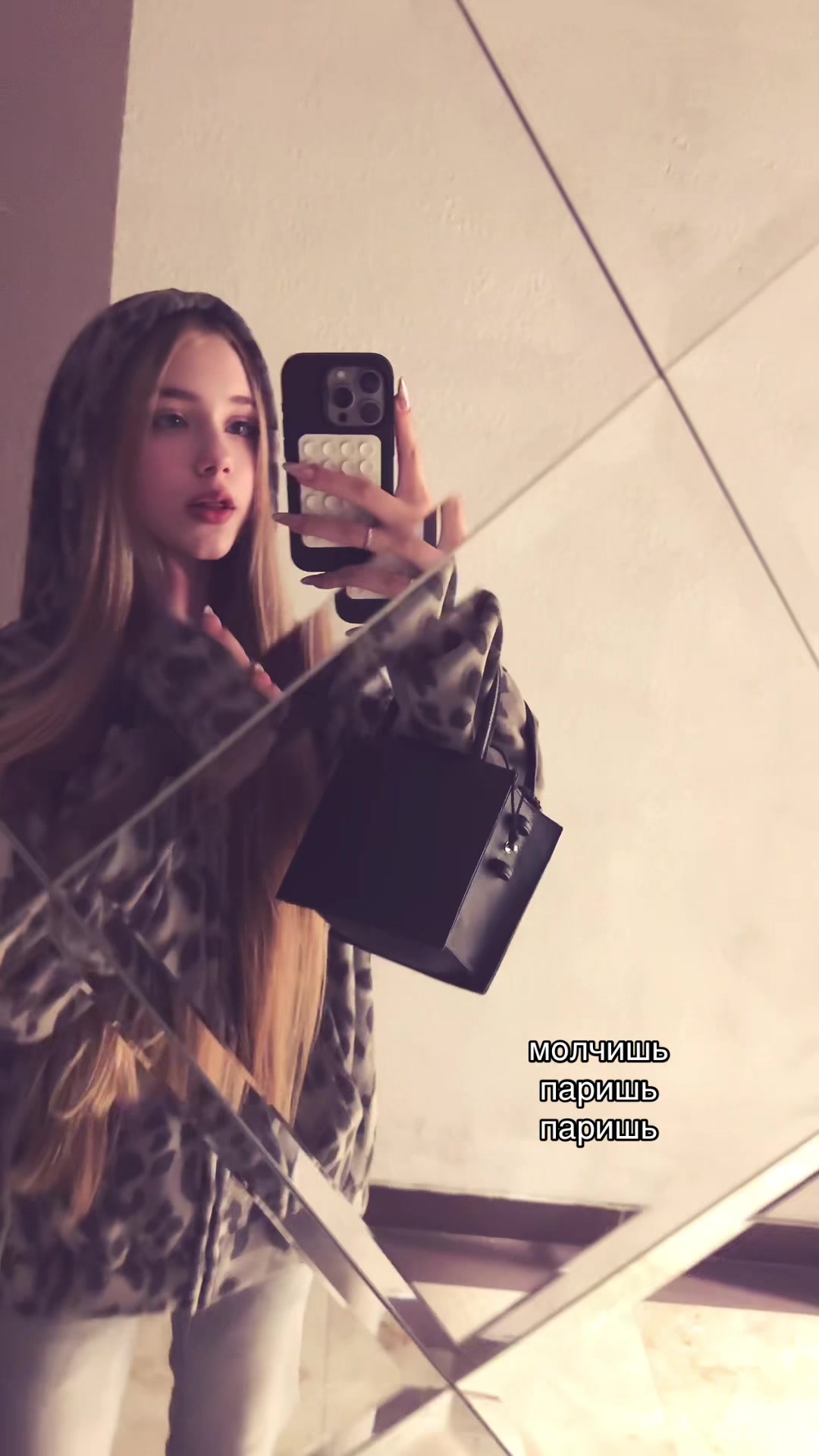 @ника миллер