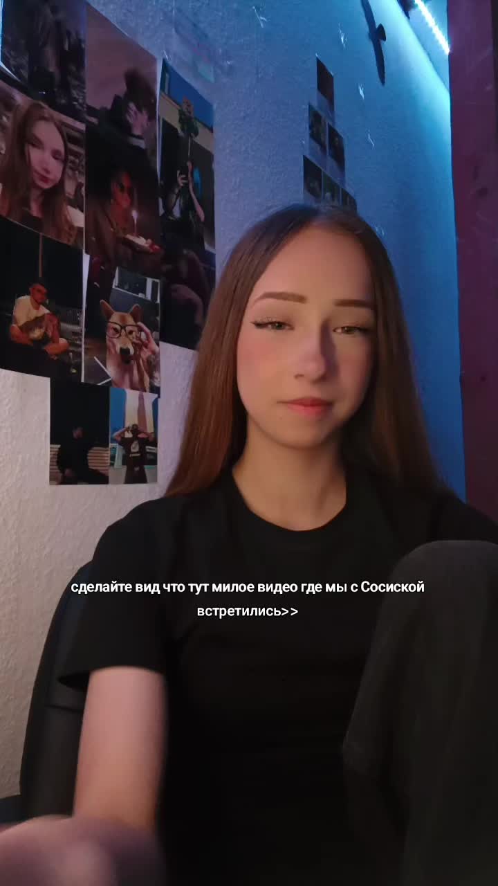 @Kamiks