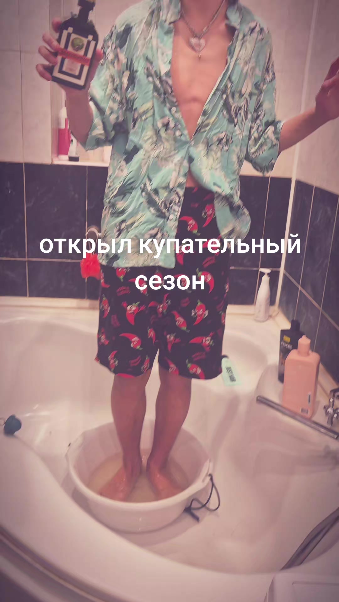 @крутойчел272