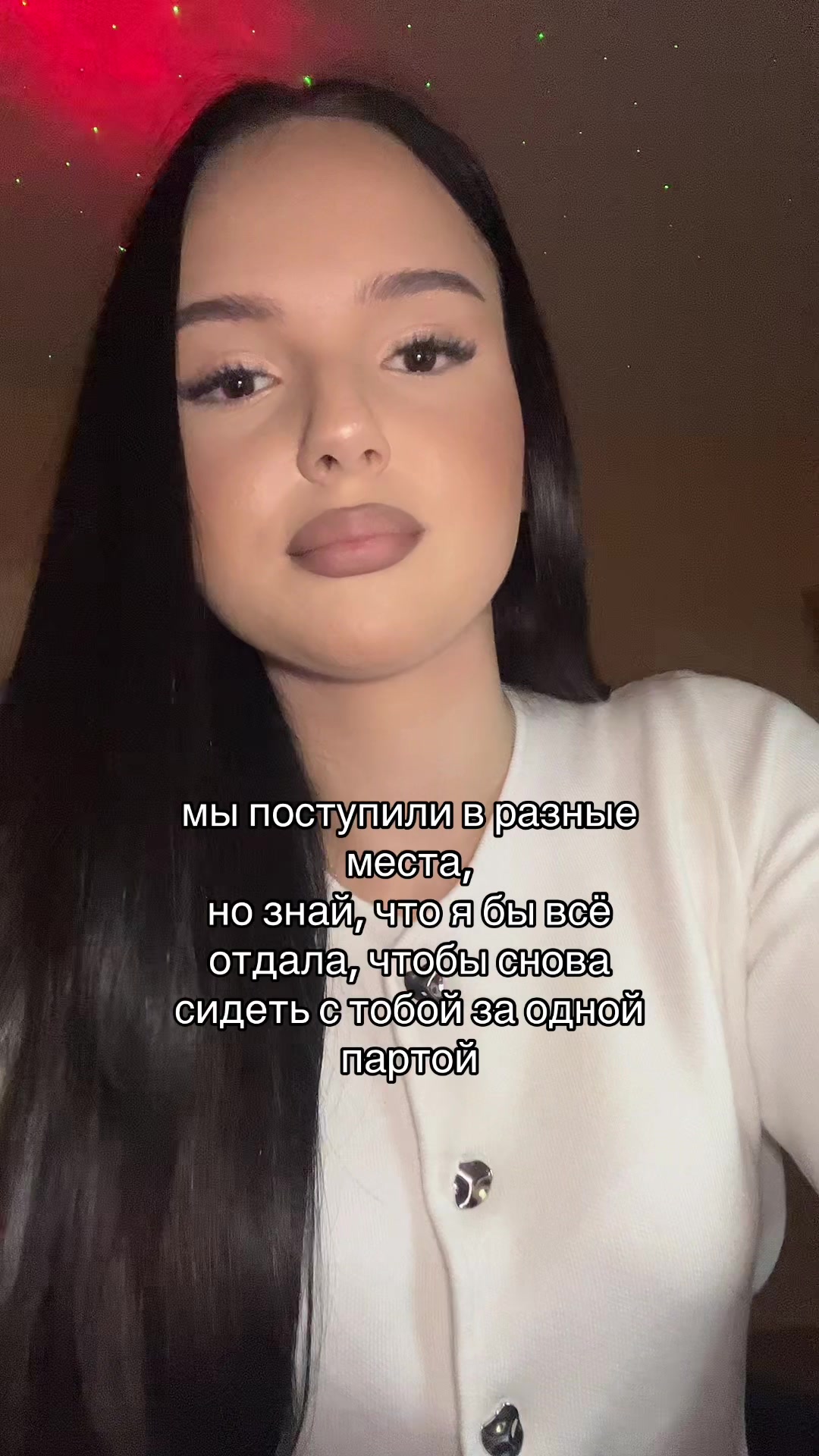 @тгк: чармвел викуша