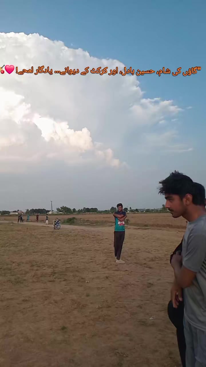 @Ch Jamshed