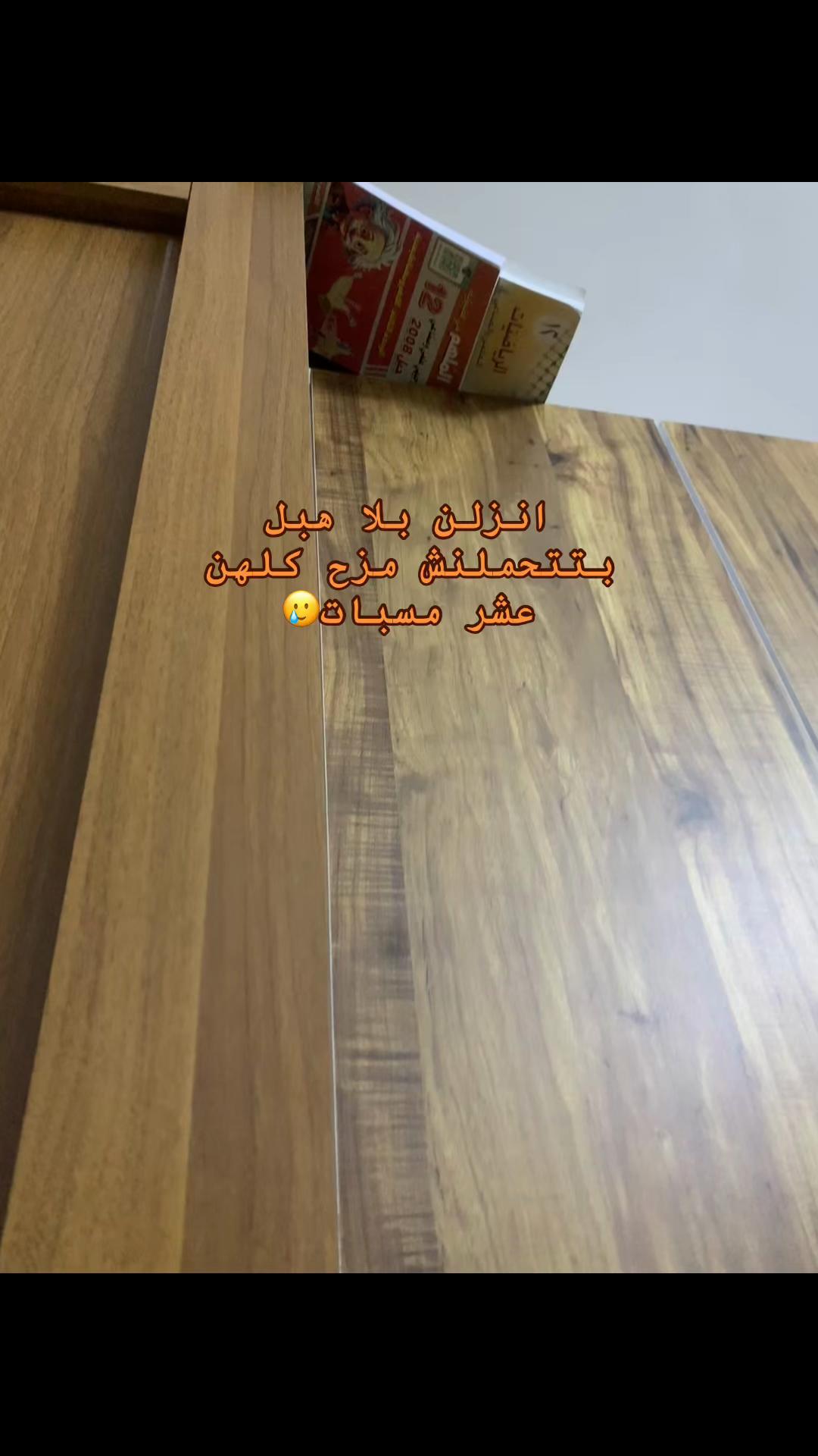 @احــمَــد.