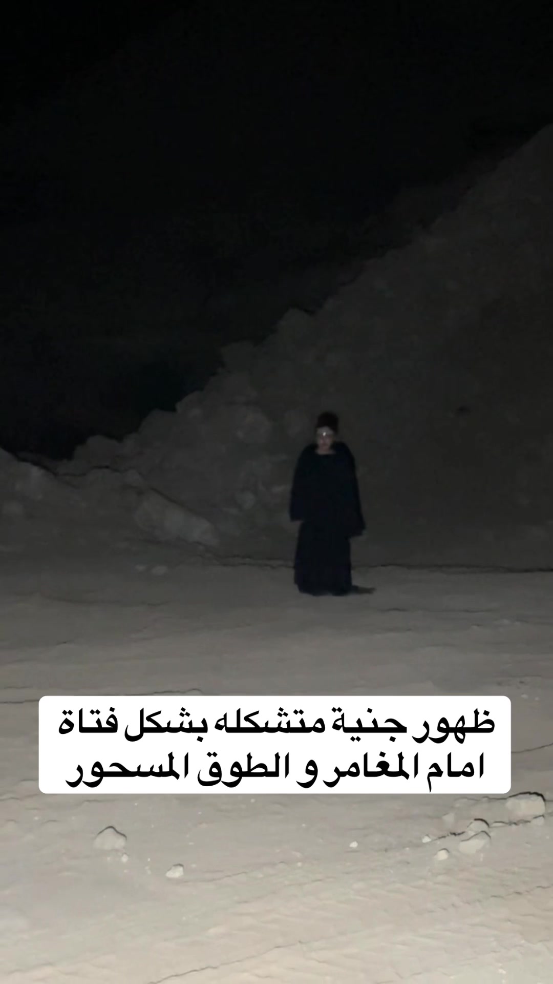 @حسن بربر