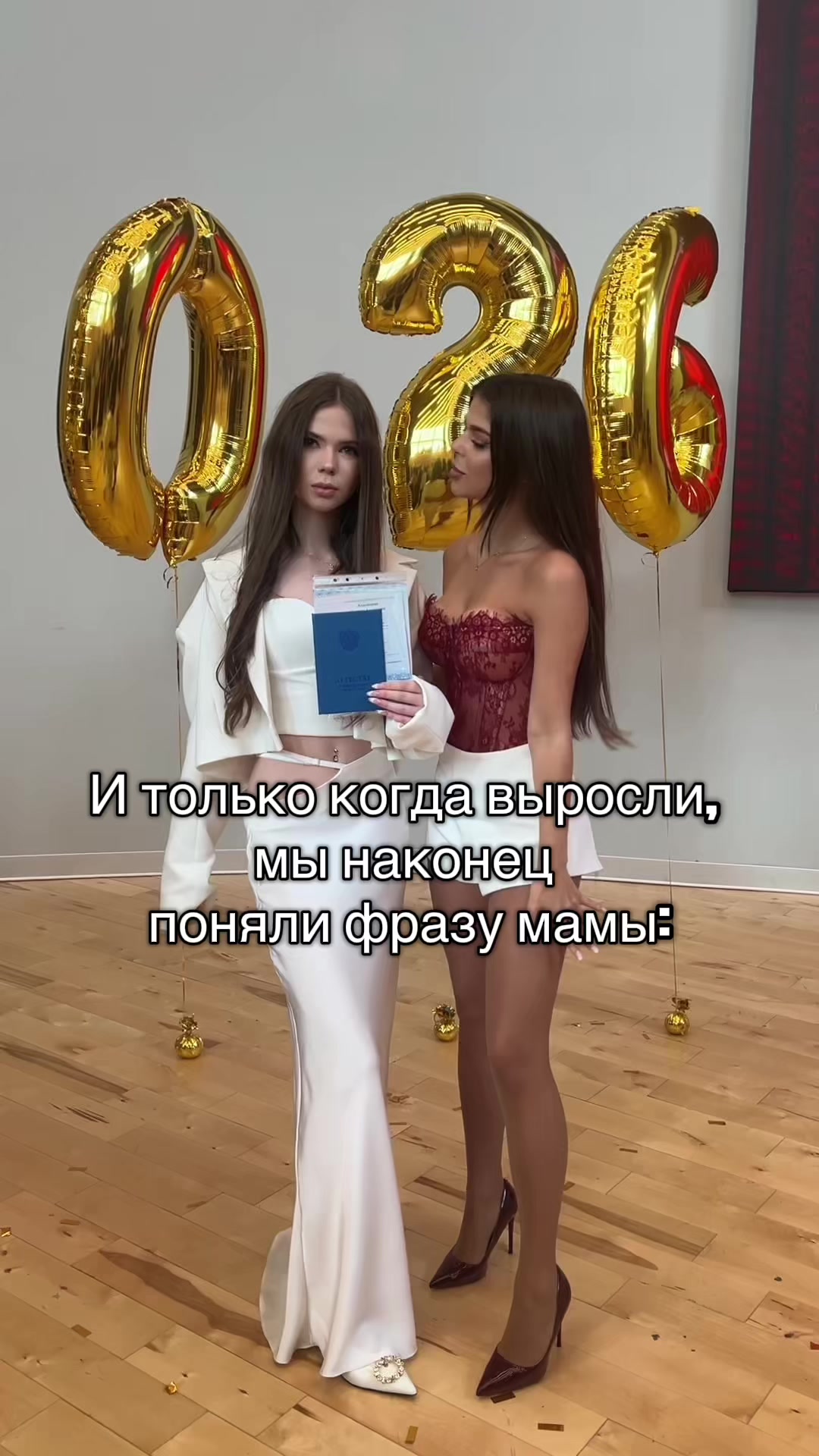 @Sonechkaa.h