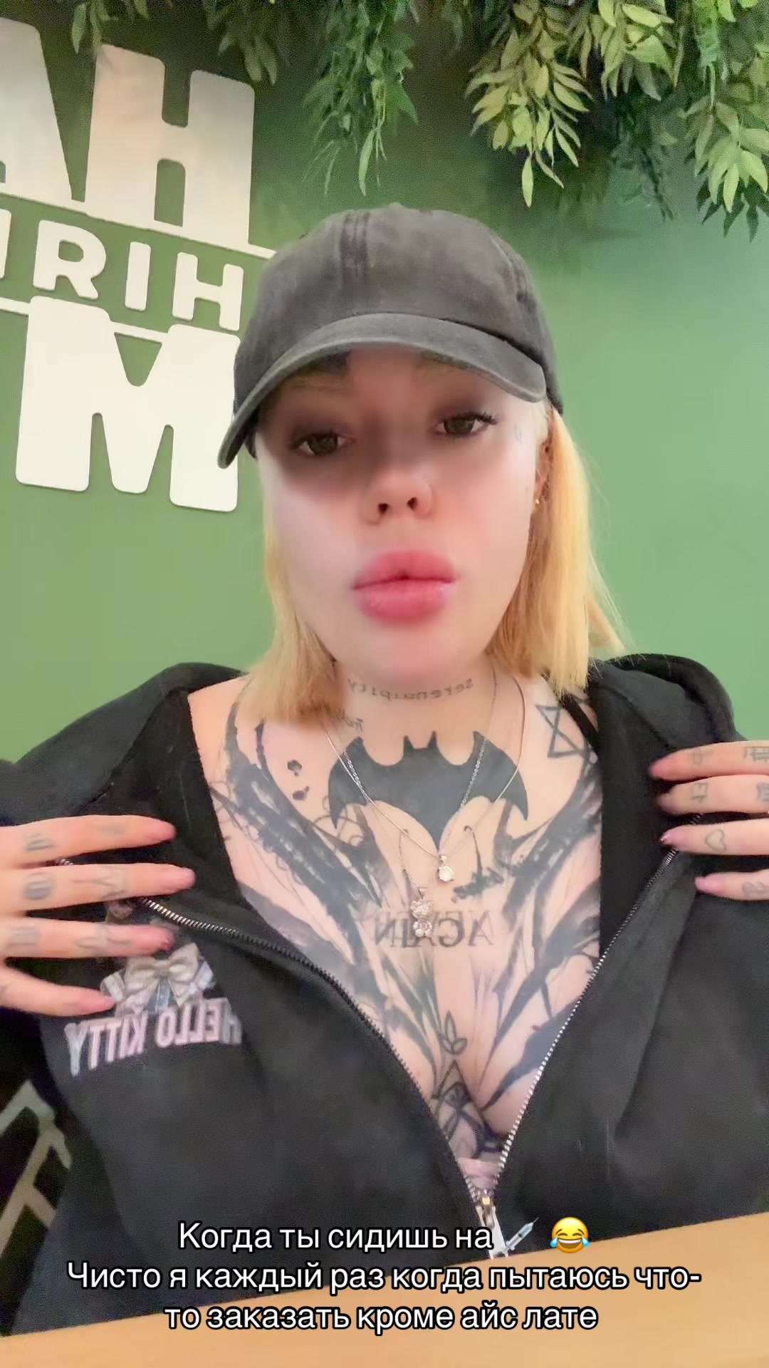 @SofiaLoran
