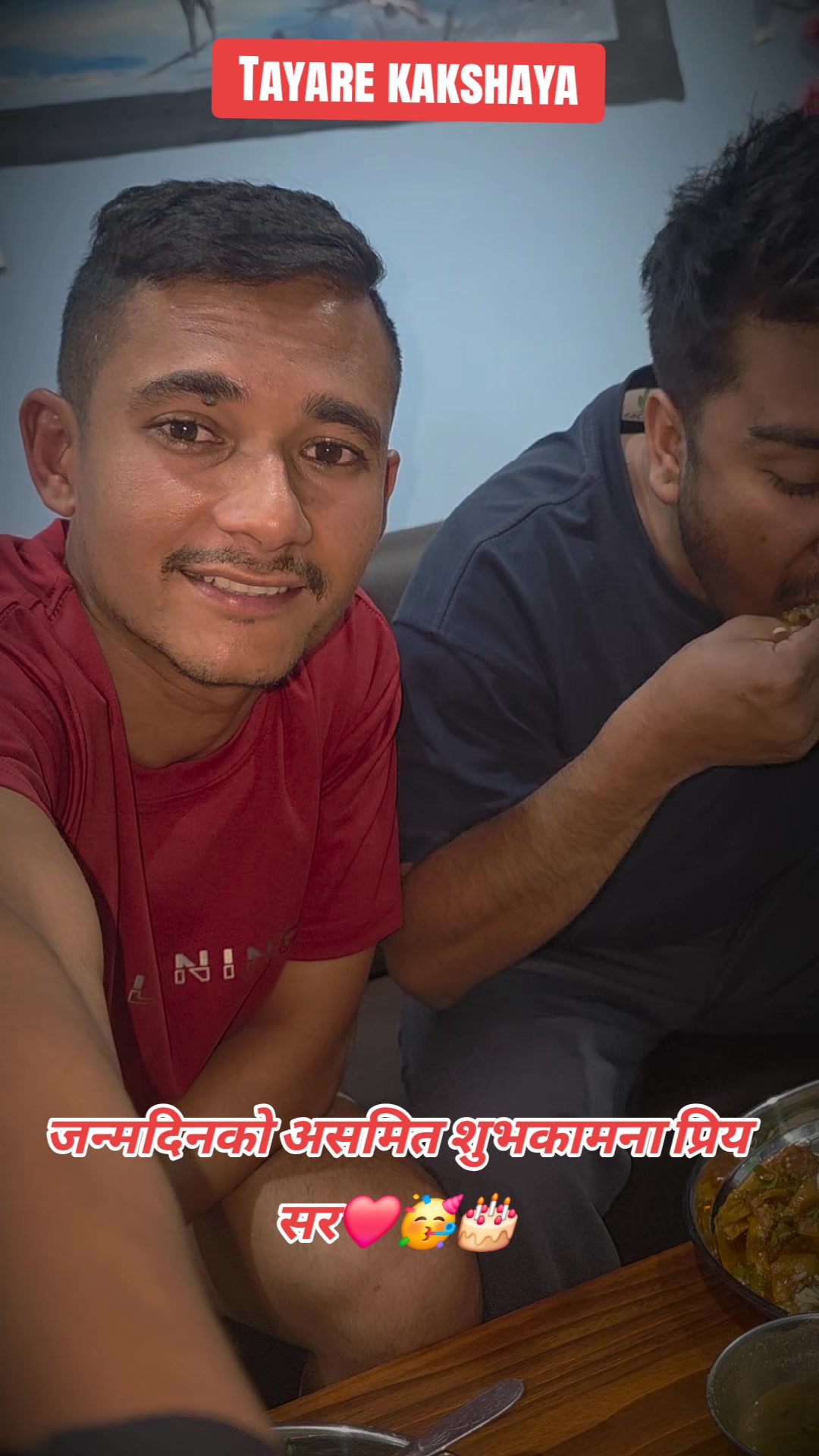 @Manish Guruji
