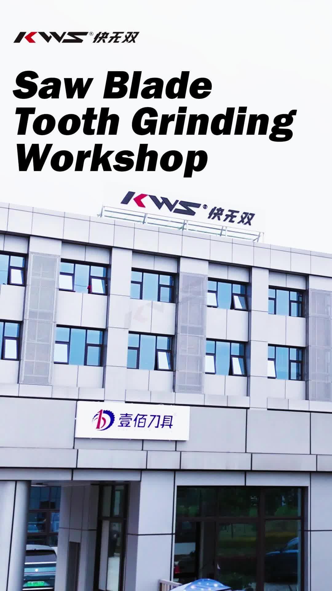 @KWS Metal Cutting Tools