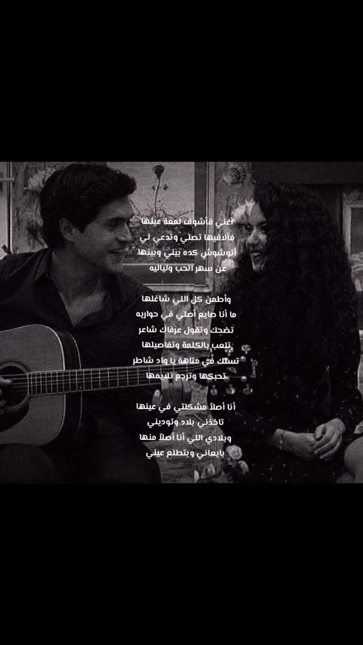 @ٱلاء