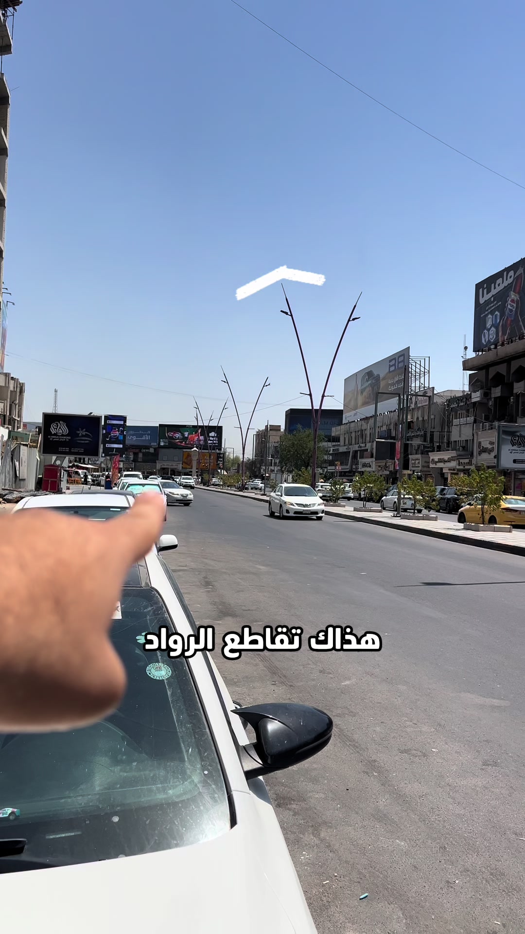 @مورا | MoRA 💙
