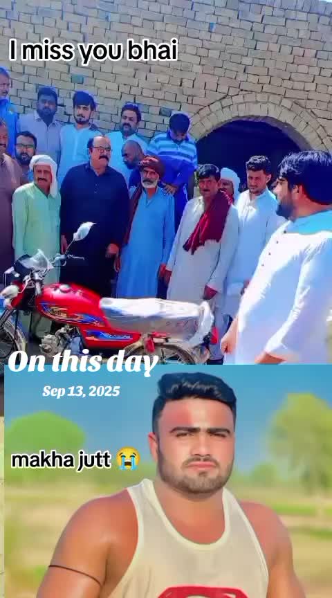 @👑کبڈی دا عشق🔥