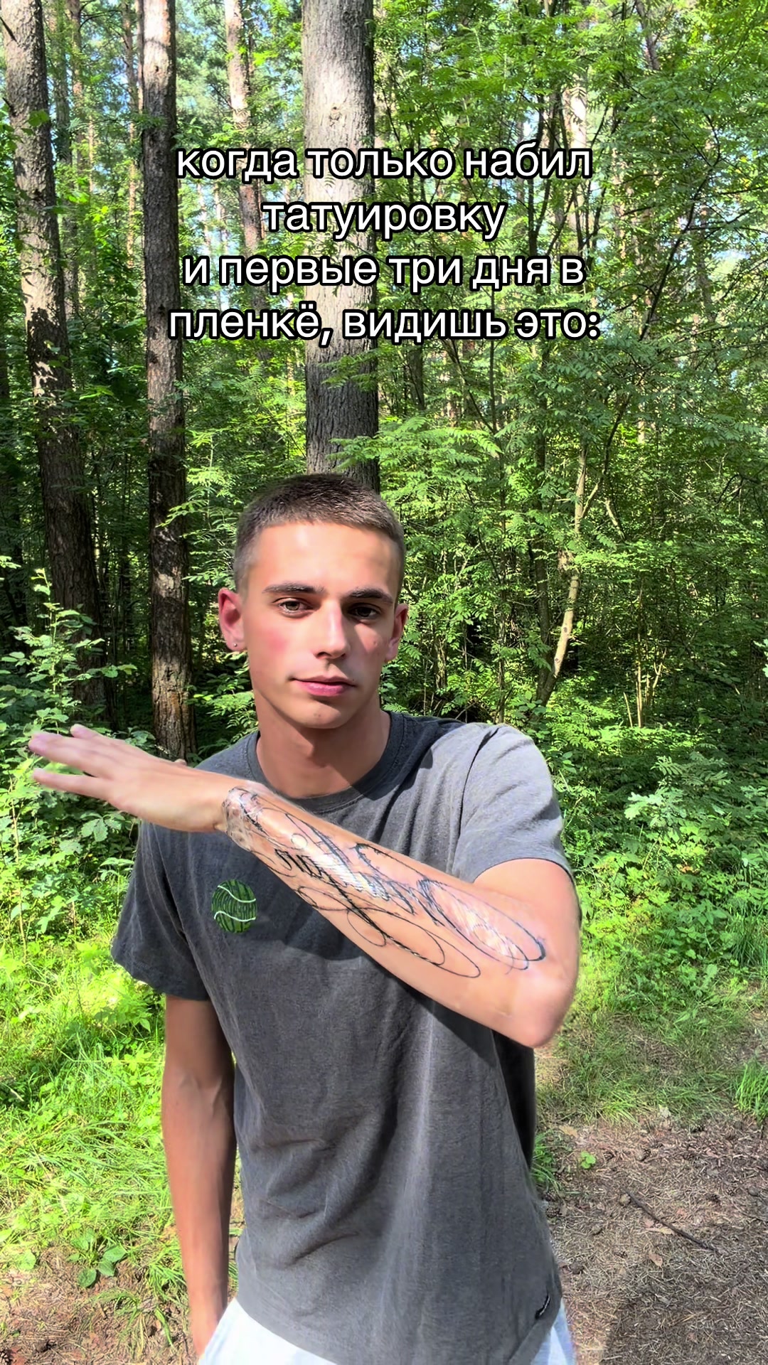 @MALYAN
