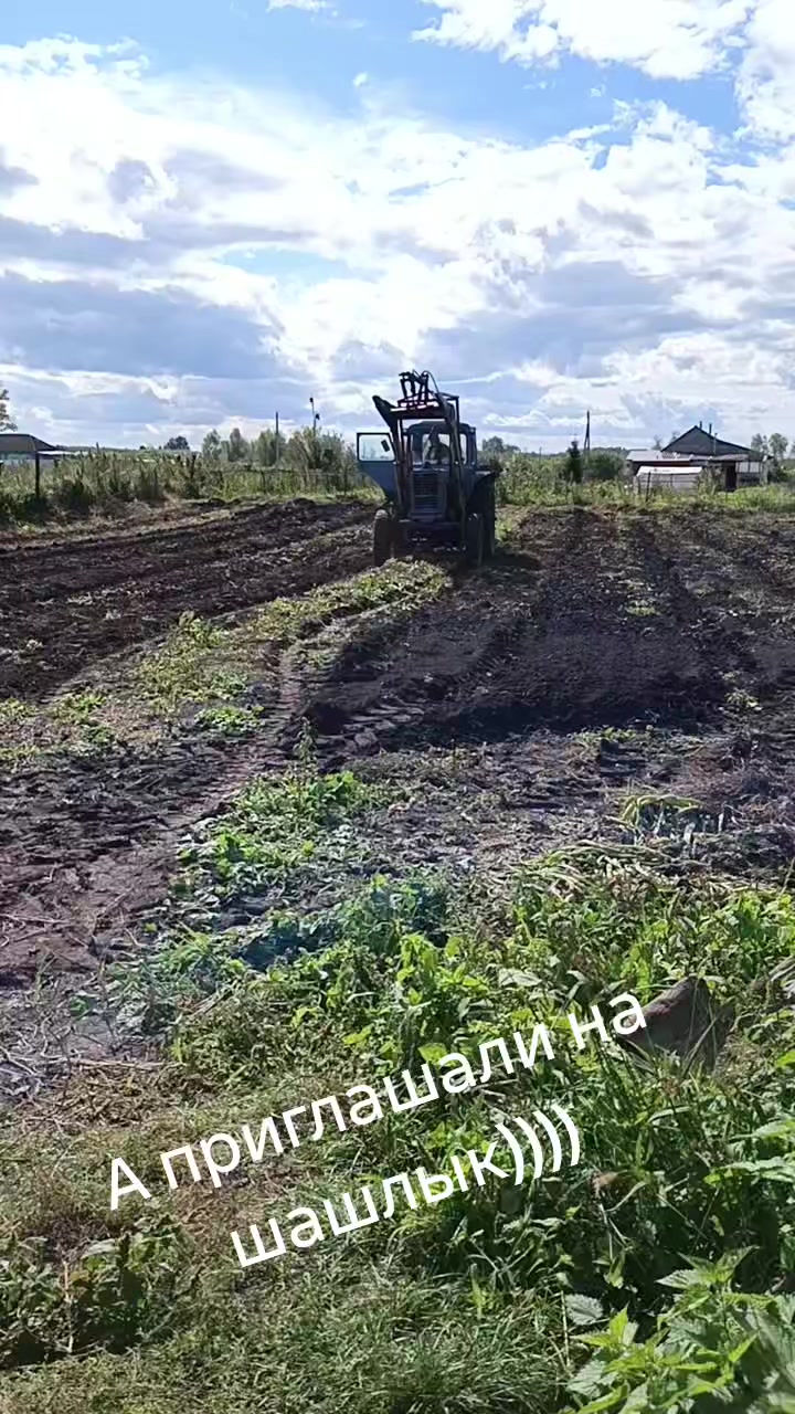 @Масяня