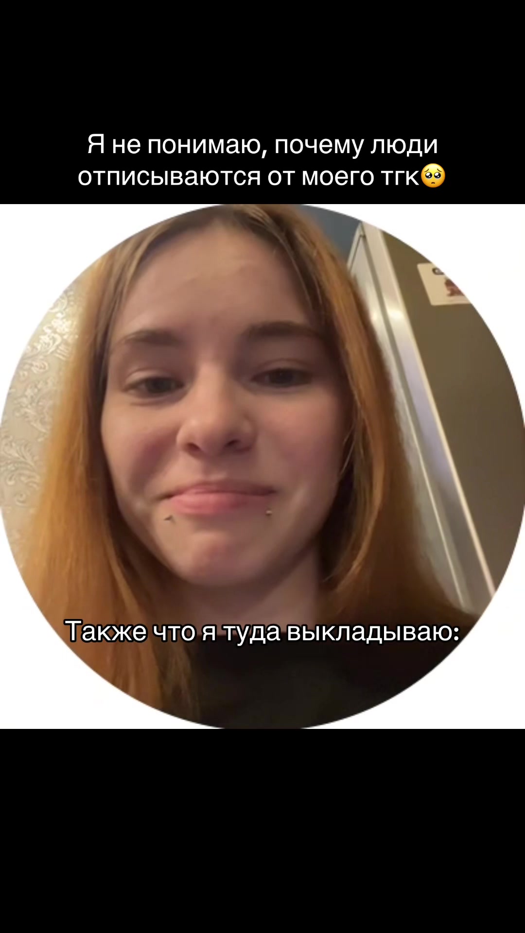 @Лимонова🍋