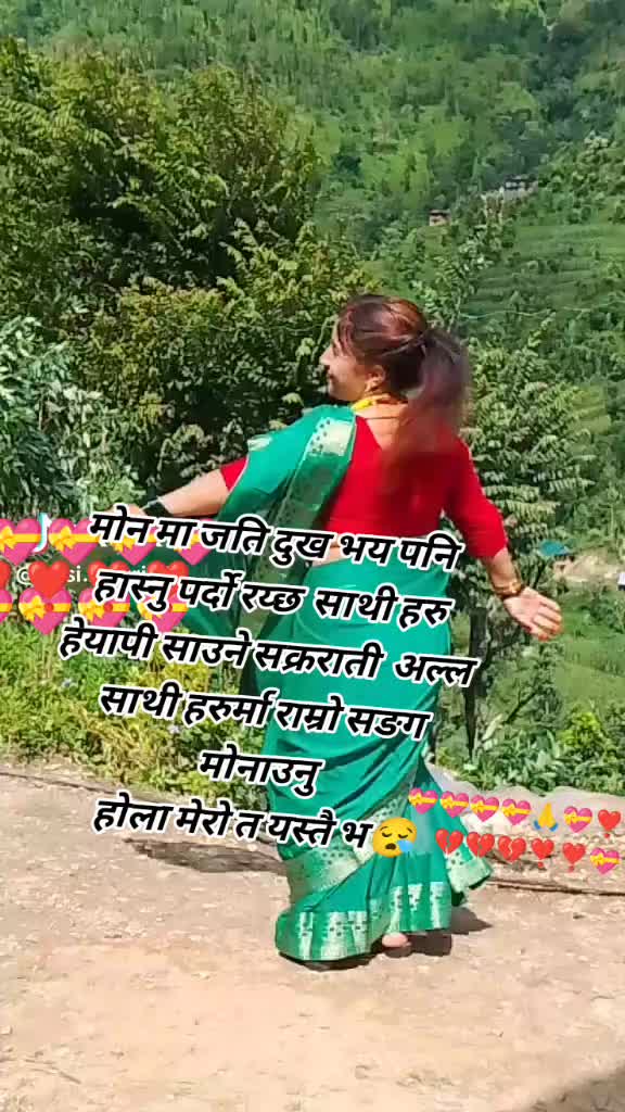 @Tulsi Xettri