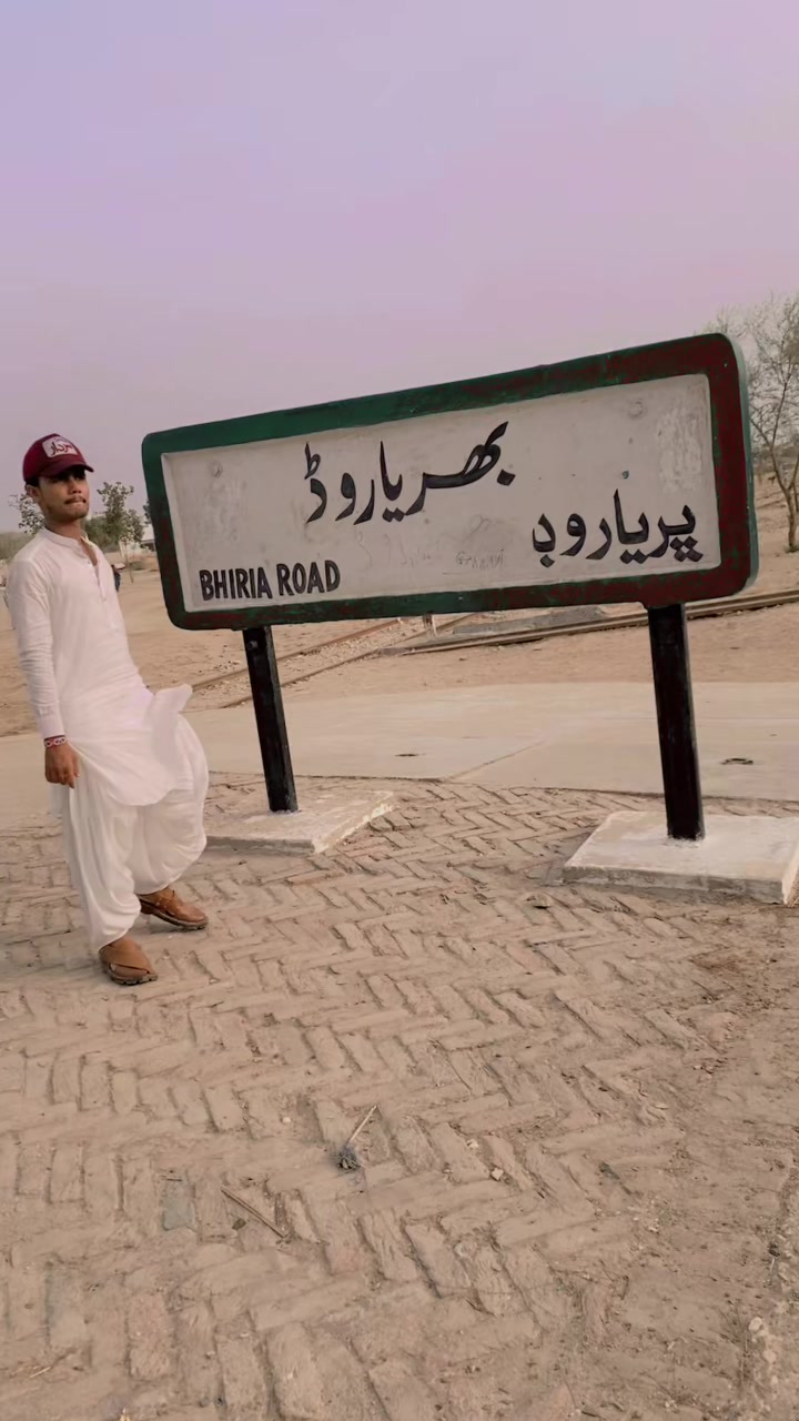 @zamin ali