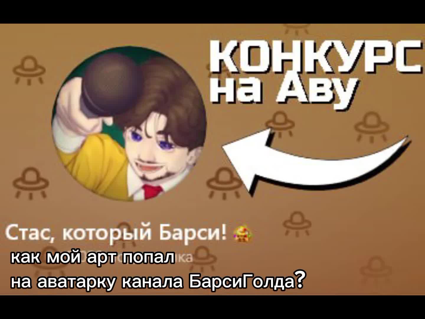 @annykuh