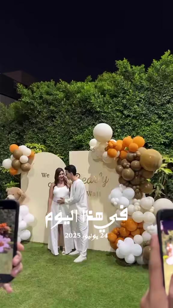 @𝑵𝒂𝒅𝒐𝒉/نادوش 🐉🖇