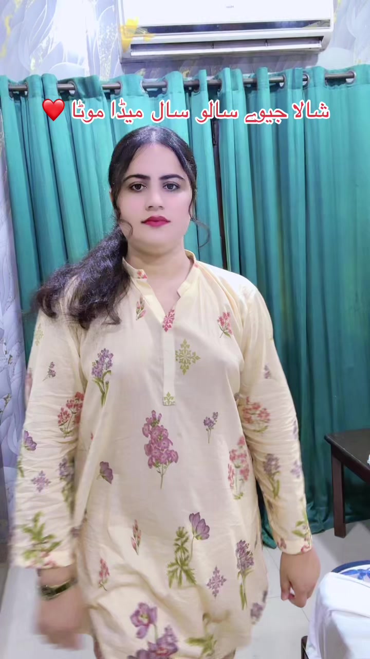 @Asma_baloch🎶Mumtaz