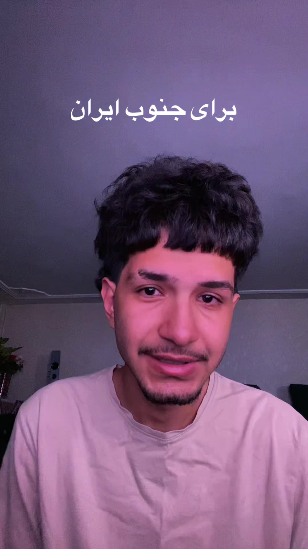 @Real Mamad