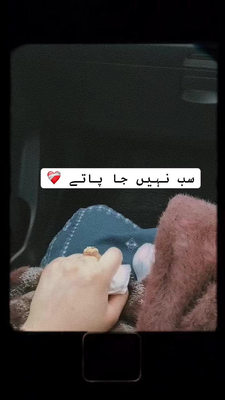 @Nazish (انائےناز)🇬🇧🇵🇰