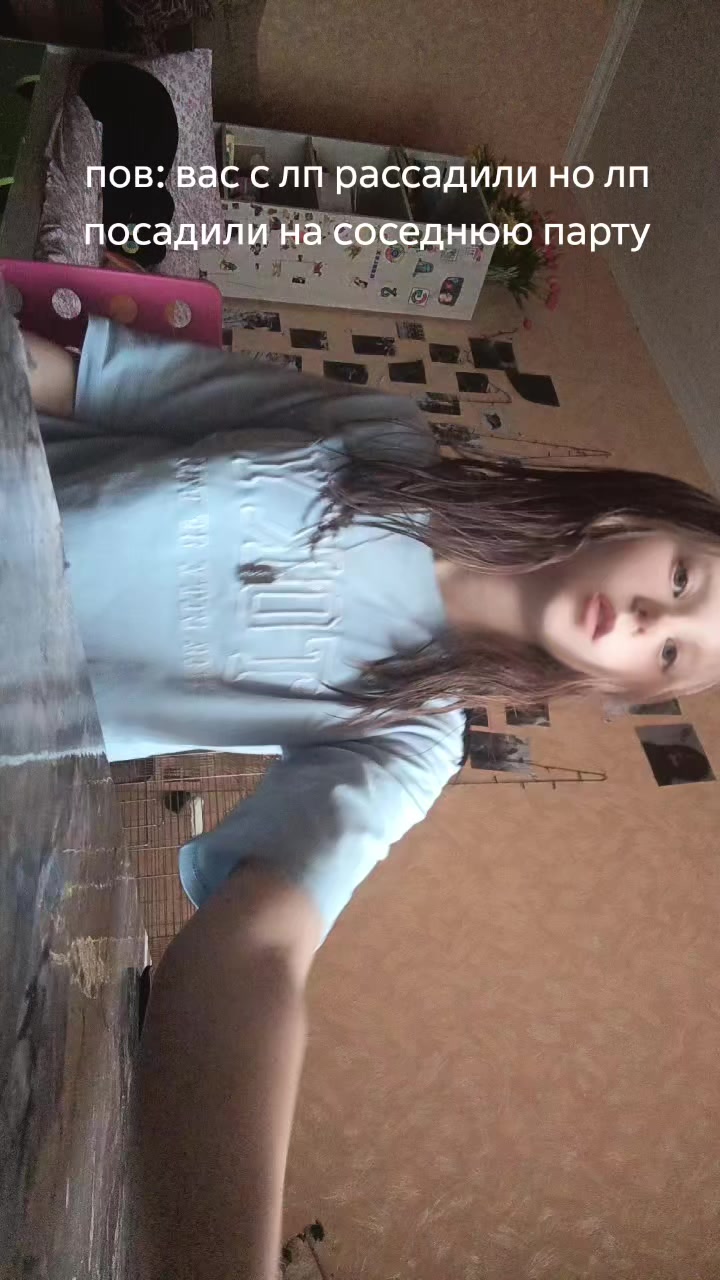@Марья...💔❤️🩹