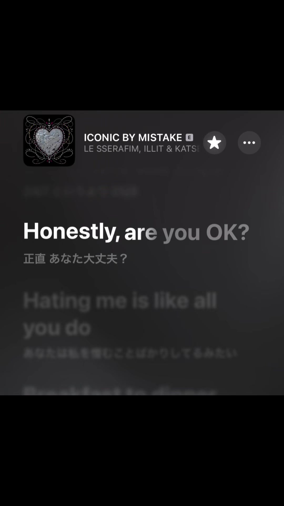 @音学厨の曲紹介 (PlayList Music)