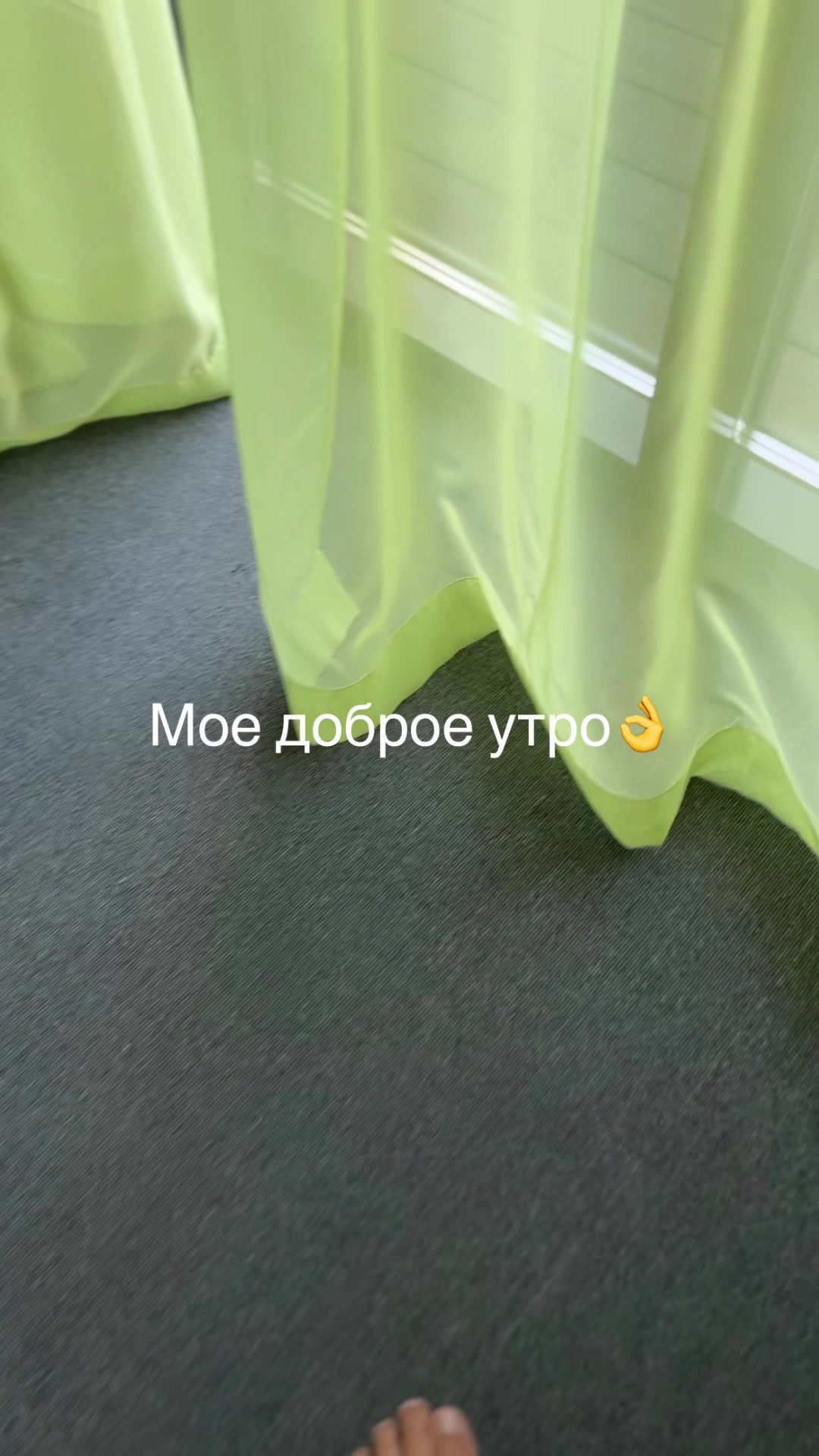 @Баба Наташа🤟