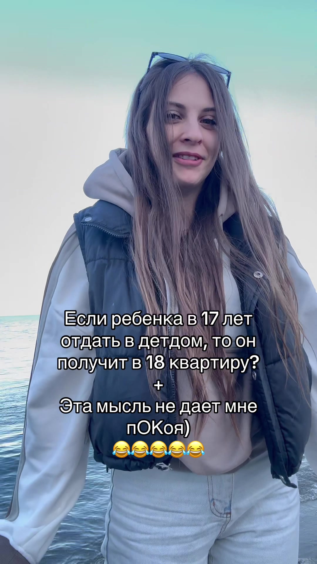 @Владислава