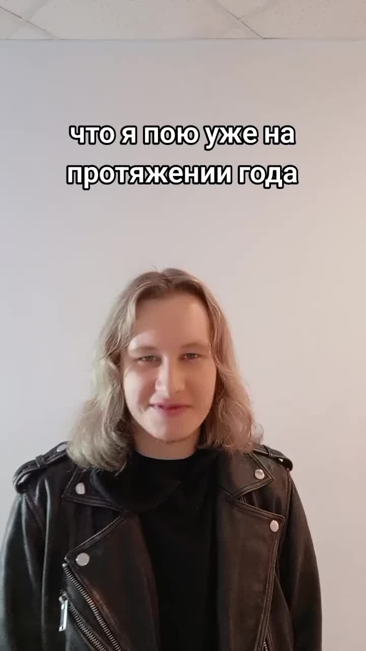 @Electric Wizard