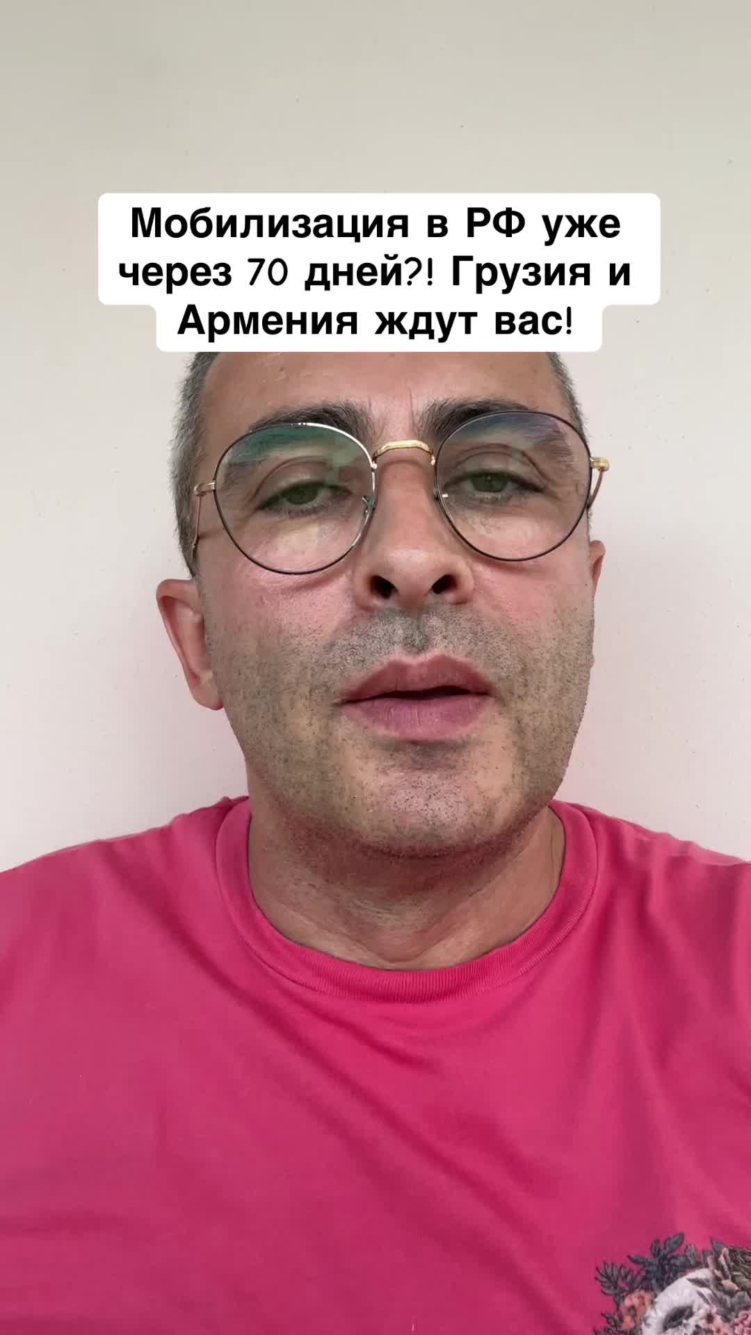 @Бармалей с Монако