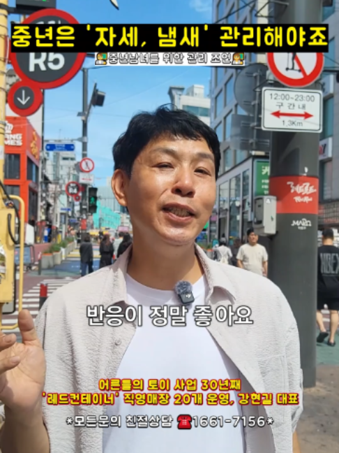 @레드컨테이너