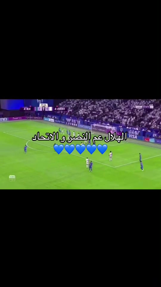 @همس الليل