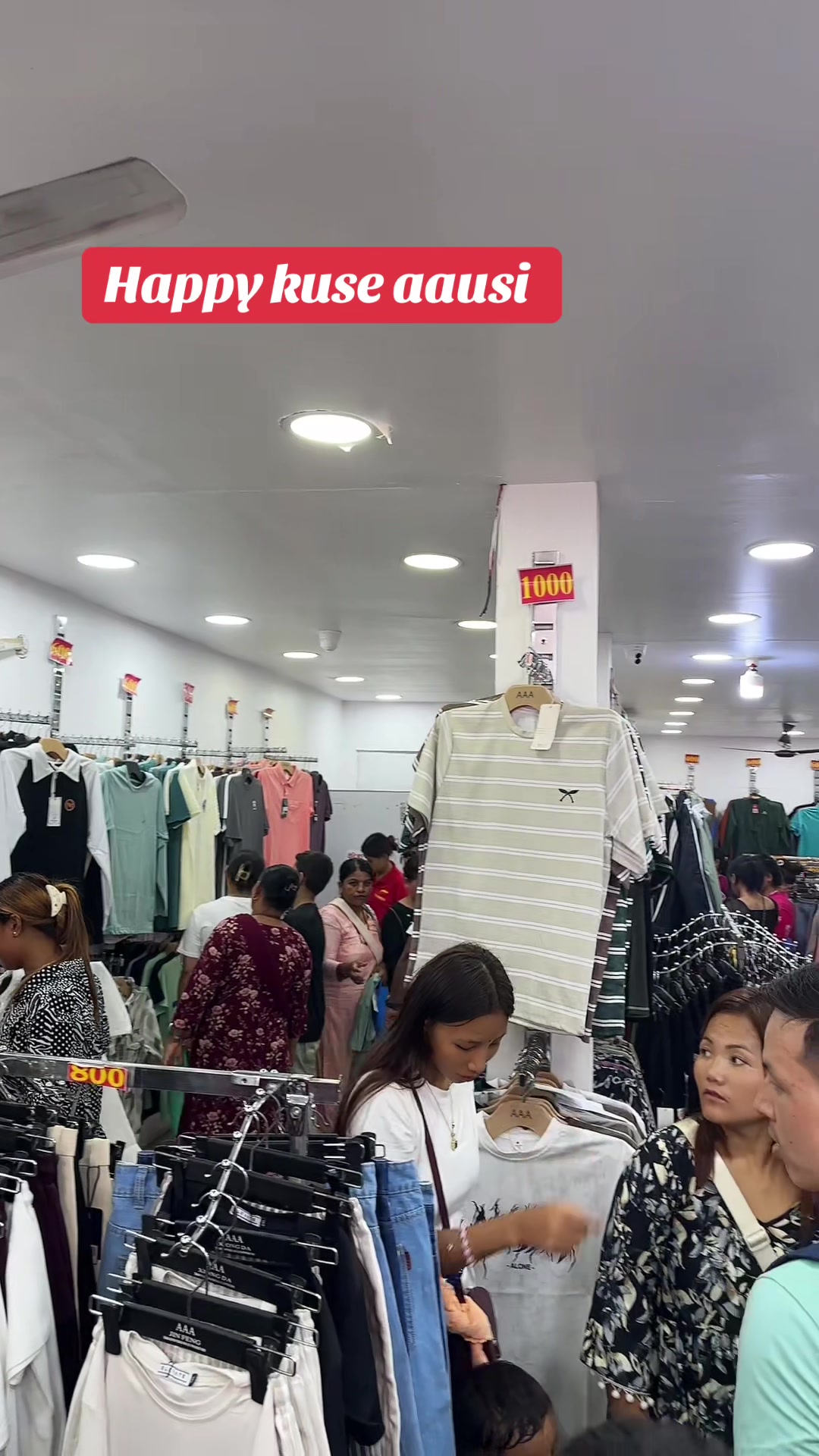 @Fashion Frenzy [Damauli]