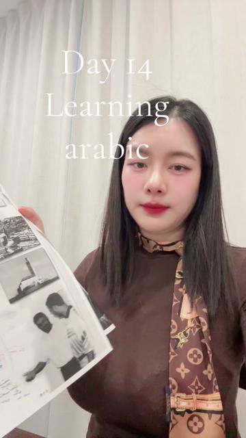 @Celine سيلين