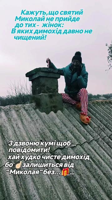 @🍀♏V_i_K_U_S_Y_A⛎🍀