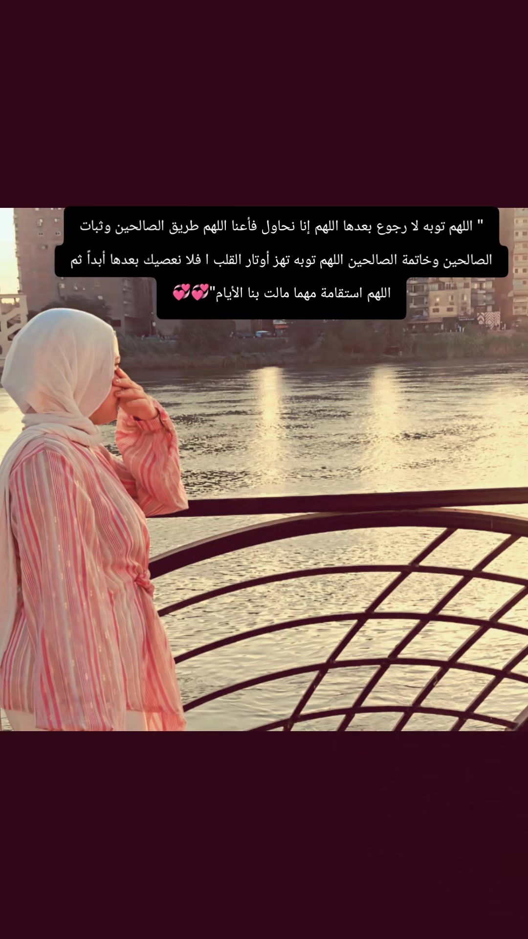 @Yasmin Abdallah