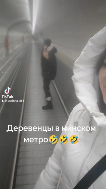 @Заринка