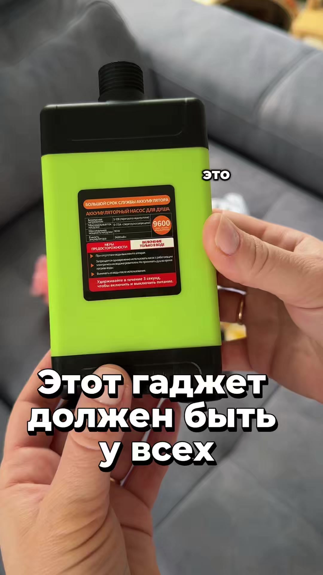 @masha_unpack
