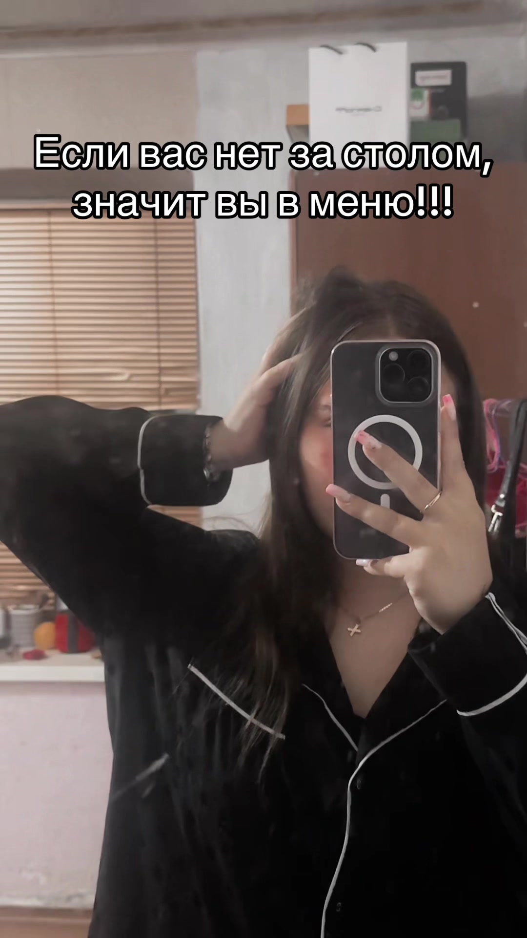 @Лиза