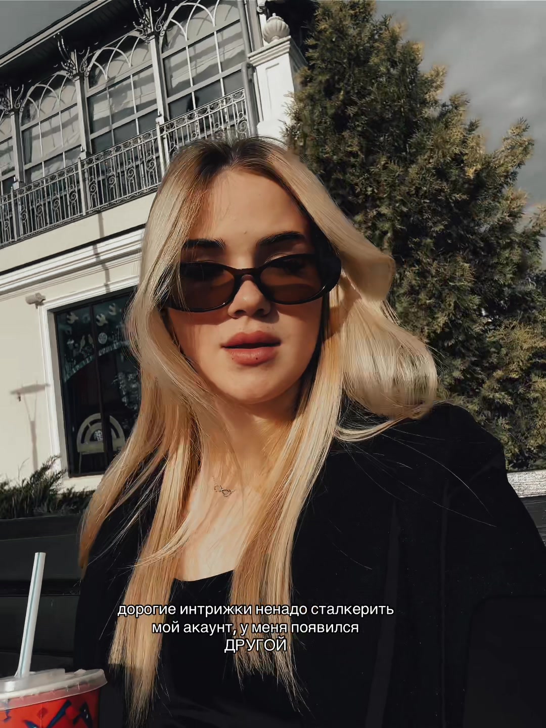 @kristina.aaa765