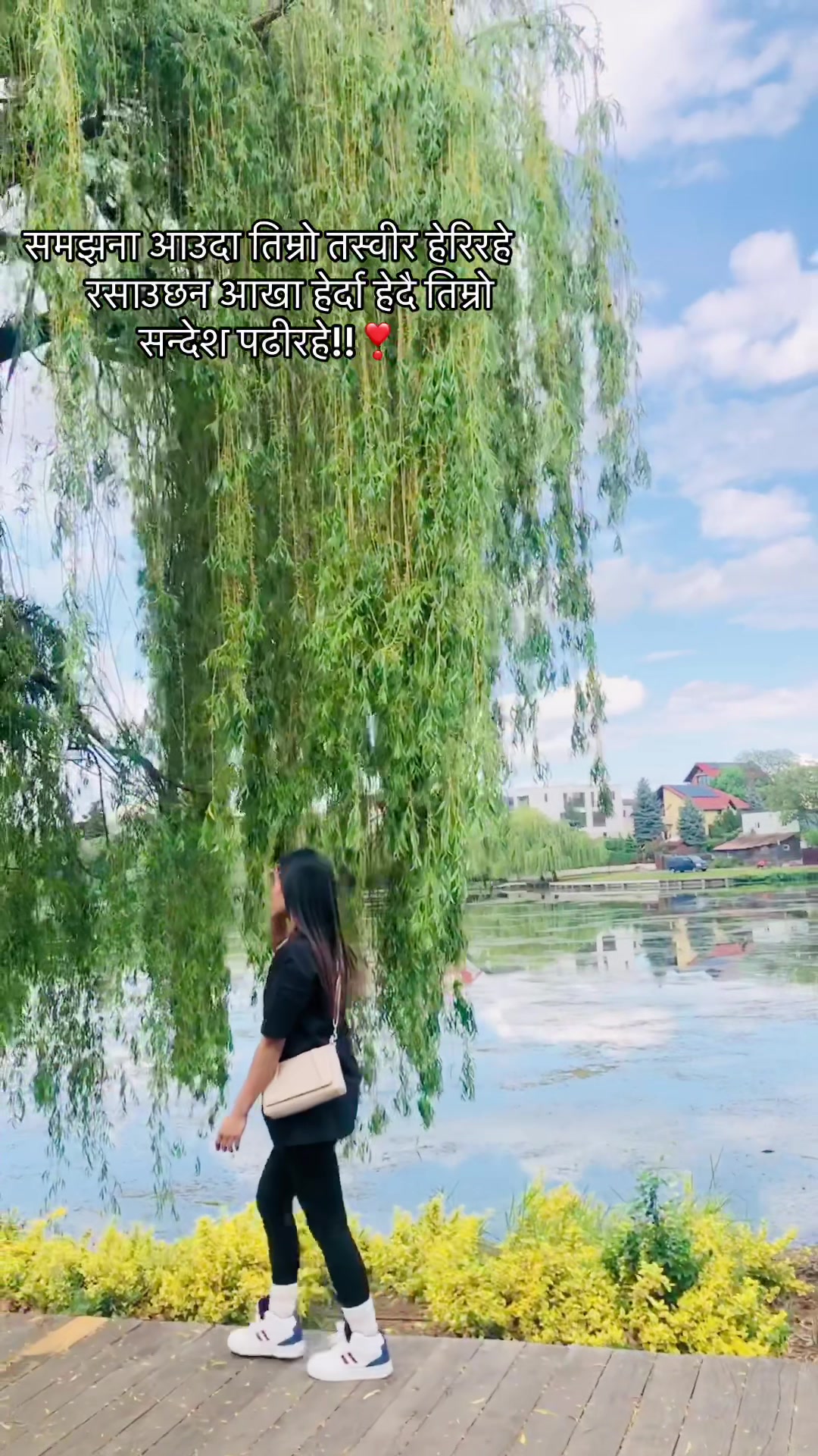 @सुधा❣️