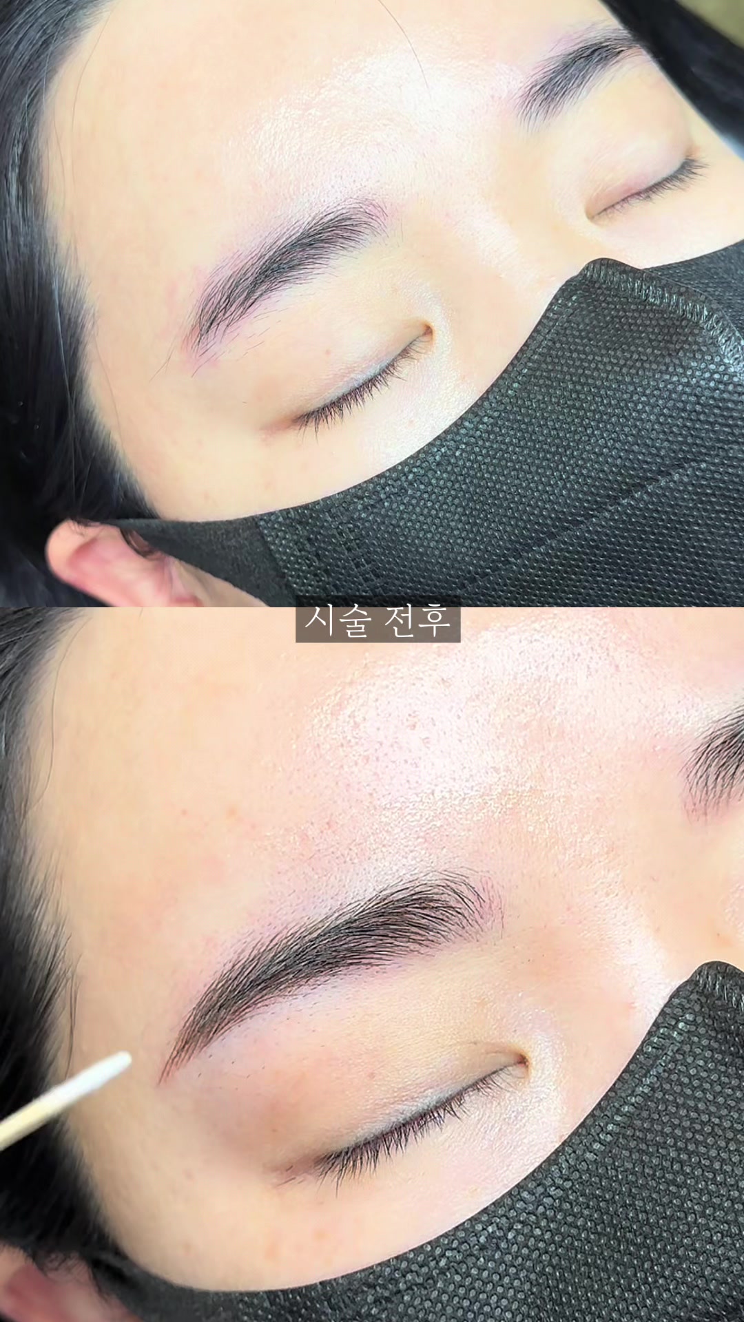 @엘리