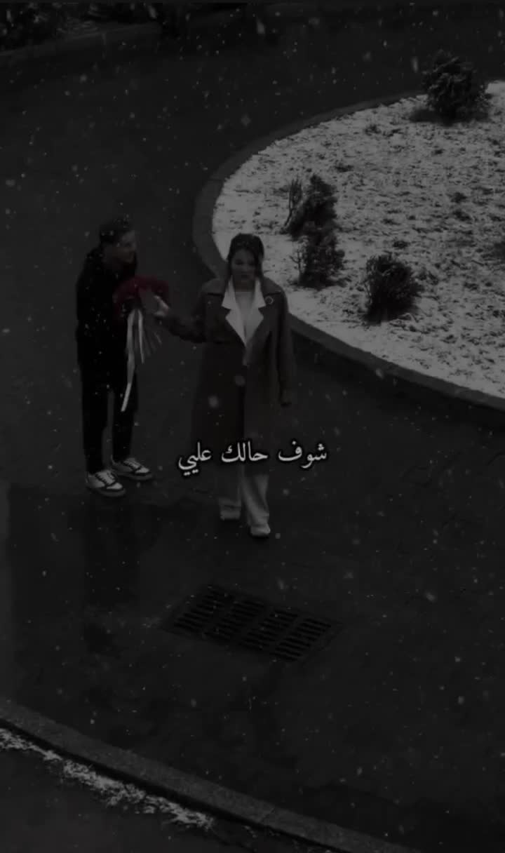@ستوري👸ستار