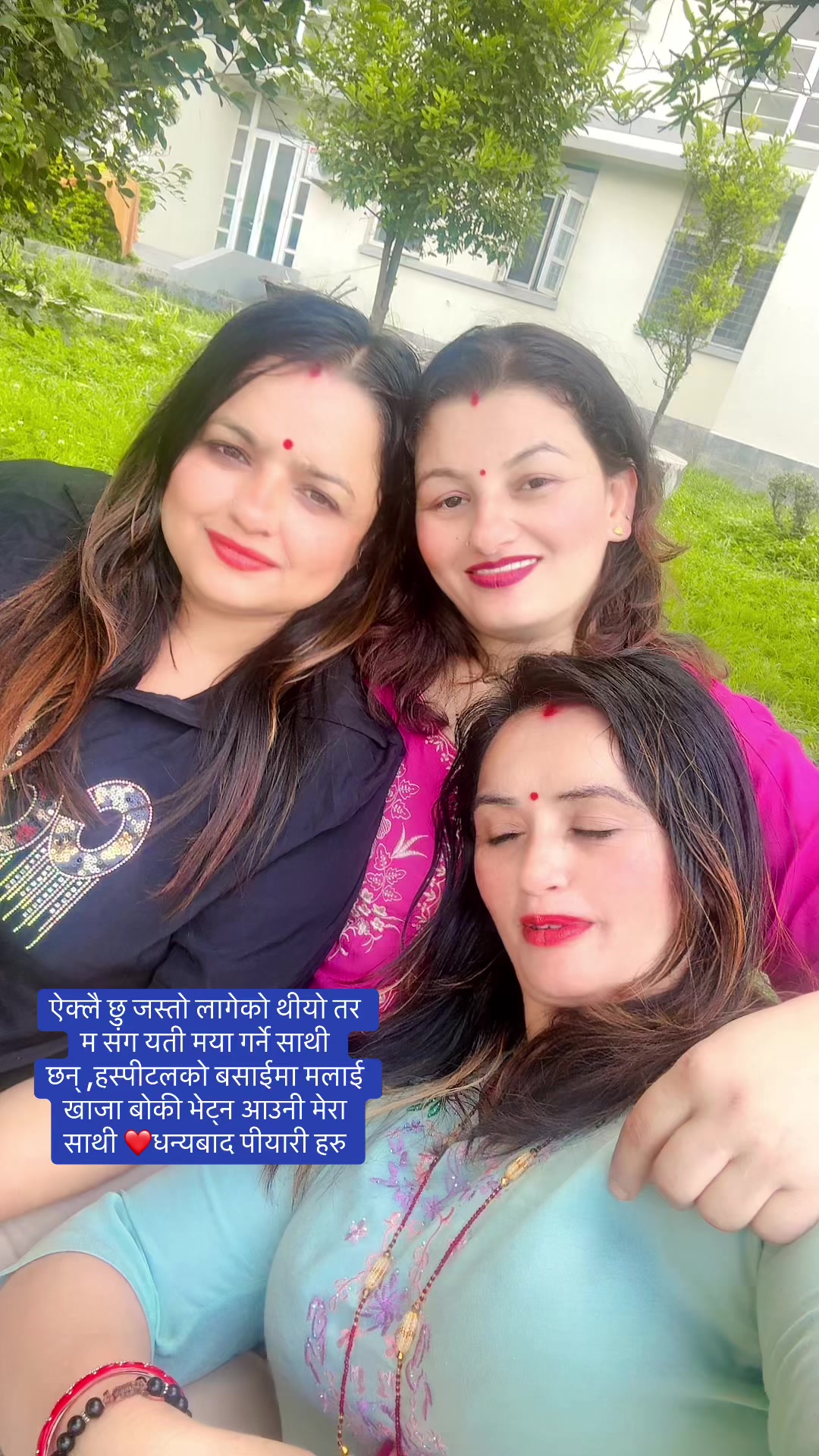 @Anita paudel