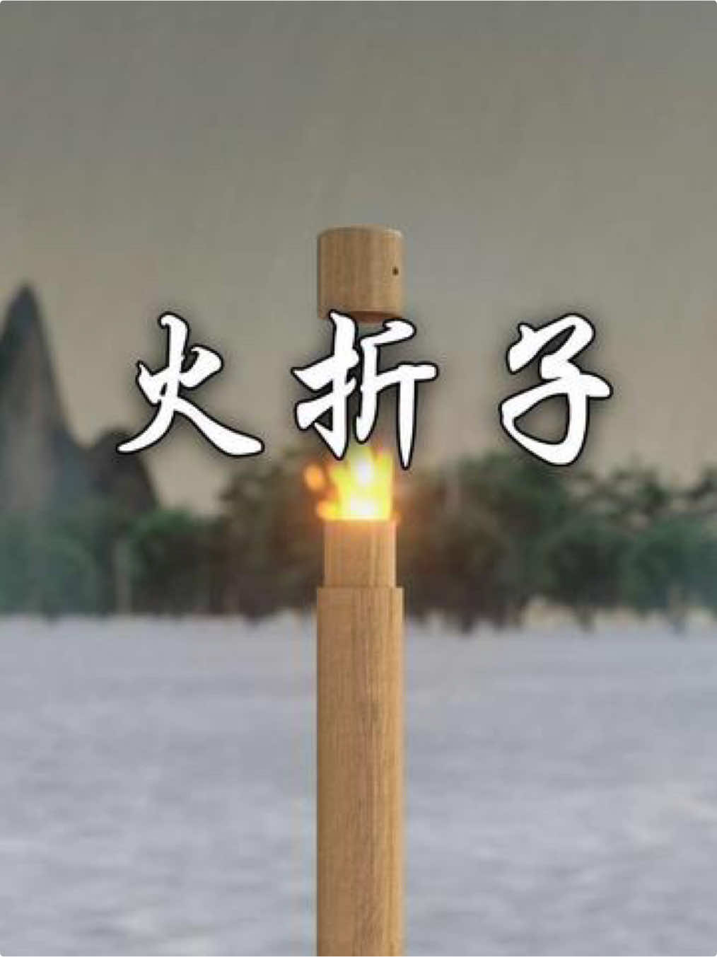 @中国青年