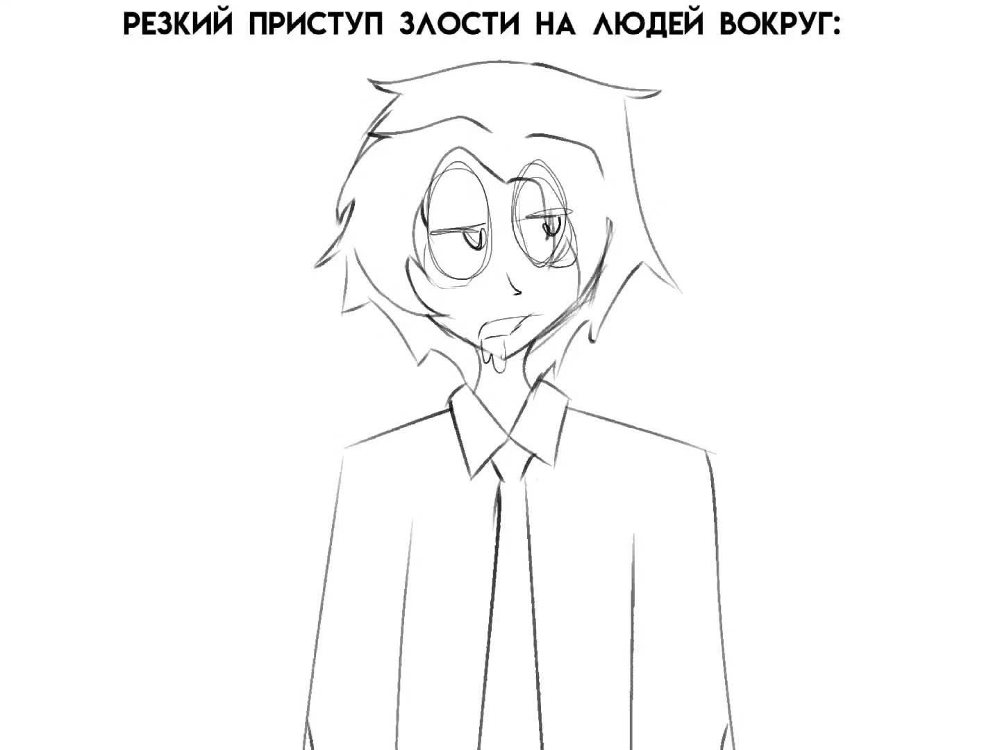 @𛂥𛁱𛂳