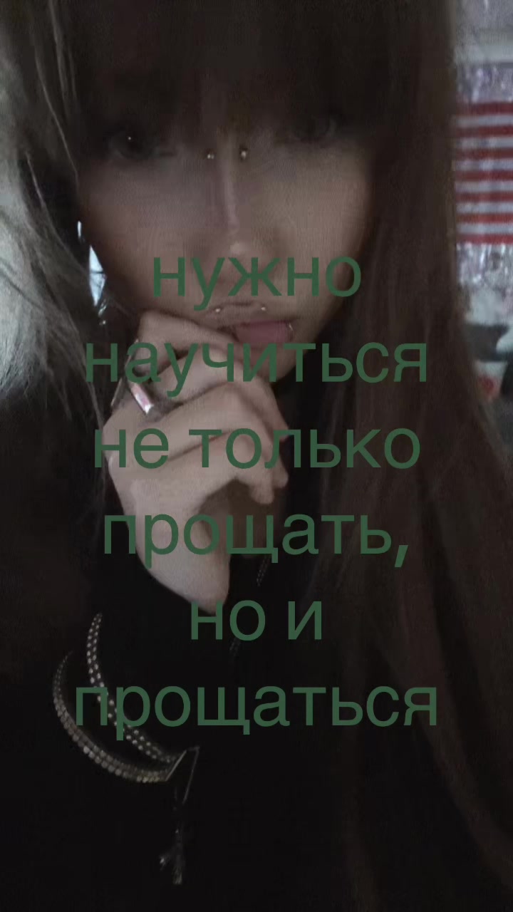 @angelskaya