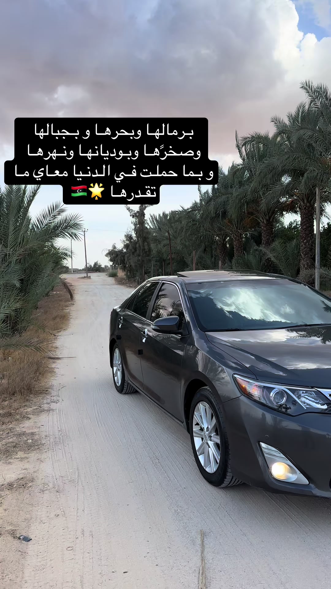 @مـراد عيسى