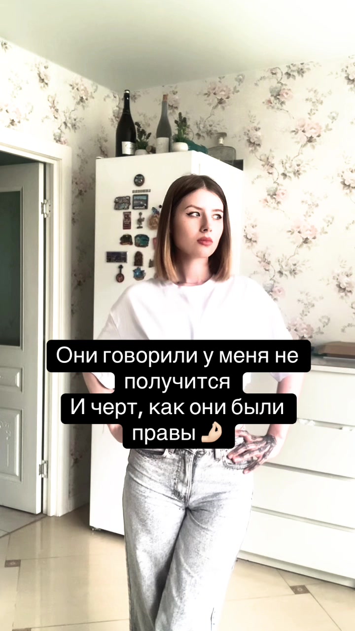 @Дневник тревожника